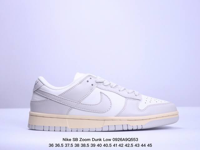 特价耐克nike Sb Zoom Dunk Low 板鞋 系列经典百搭休闲运动板鞋加厚鞋舌的填充，使舒适性大大提升，同时也更方便穿脱中底部分则加入了脚感柔软舒适