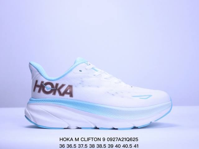 公司级小红书推荐hoka M Clifton 9 全新配色 这个品牌来自于新西兰的毛利语，Hoka表示大地，One One表示飞越，连起来就是飞越地平线，One