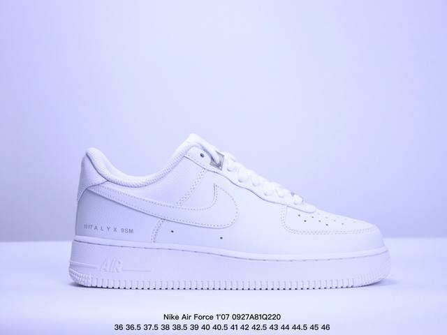 纯原级别 Nike Air Force 1 Low 原厂冲刀皮料切割干净 无任何毛边 清洁度细节完美 做工细节全方位比对原鞋。 原楦原纸板 打造纯正空军 专注外