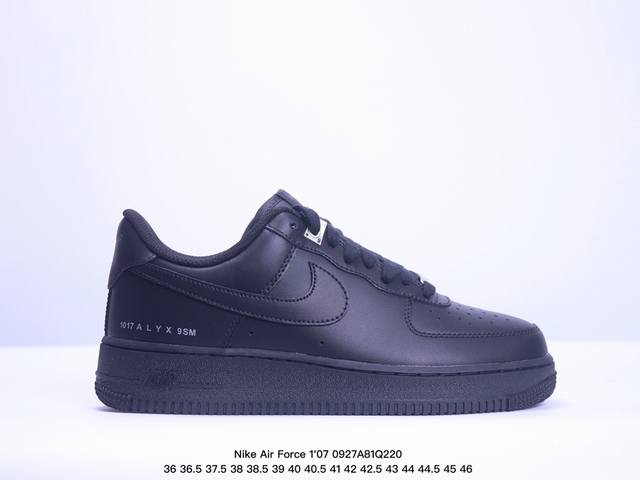 纯原级别 Nike Air Force 1 Low 原厂冲刀皮料切割干净 无任何毛边 清洁度细节完美 做工细节全方位比对原鞋。 原楦原纸板 打造纯正空军 专注外