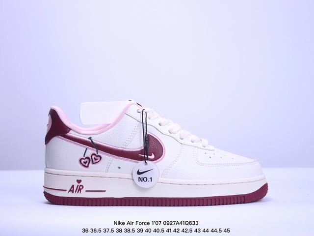 情人节限定 Nike Air Force 1 Low “白酒红” 货号：Fd4616-161 原厂冲刀皮料切割干净 无任何毛边 清洁度细节完美 做工细节全方位比