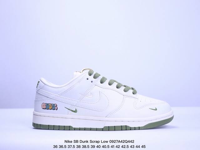 Nike Sb Dunk Low“古驰联名 米白小绿勾” 周年高端定制 低帮休闲板鞋 定制鞋盒 大厂纯原品质出货 超高清洁度 皮料切割干净无任何毛边 细节完美