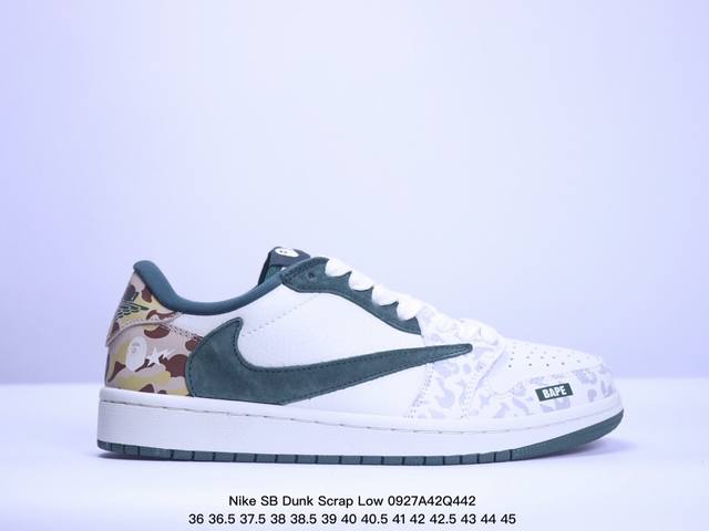 Nike Sb Dunk Low“古驰联名 米白小绿勾” 周年高端定制 低帮休闲板鞋 定制鞋盒 大厂纯原品质出货 超高清洁度 皮料切割干净无任何毛边 细节完美 - 点击图像关闭