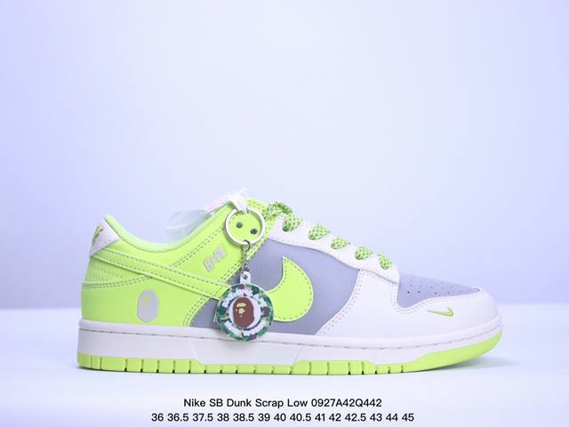 Nike Sb Dunk Low“古驰联名 米白小绿勾” 周年高端定制 低帮休闲板鞋 定制鞋盒 大厂纯原品质出货 超高清洁度 皮料切割干净无任何毛边 细节完美 - 点击图像关闭