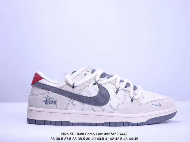 海外爆款限量发售！公司级 Nike Sb Dunk Low“斯图西系列 猪八米蓝勾” 周年高端定制 低帮休闲板鞋 定制鞋盒 大厂纯原品质出货 超高清洁度 皮料切