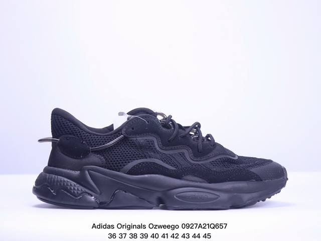 Adidas阿迪达斯originals Ozweego 水管系列 缓震复古老爹休闲运动慢跑鞋 Xm0927Q657