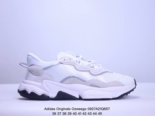 Adidas阿迪达斯originals Ozweego 水管系列 缓震复古老爹休闲运动慢跑鞋 Xm0927Q657