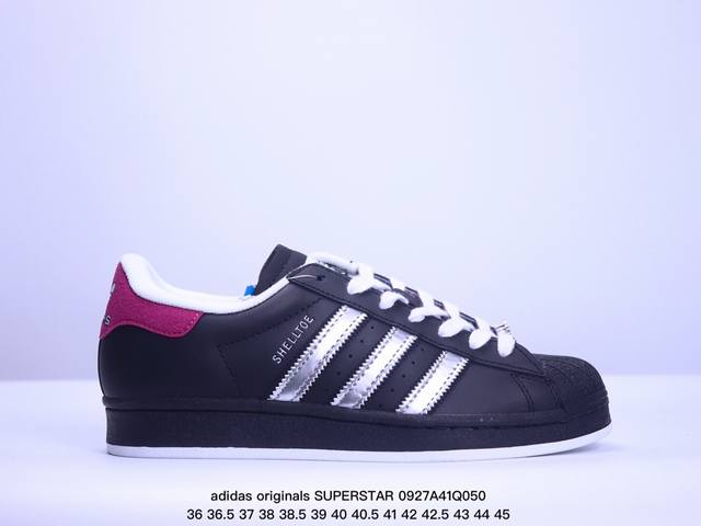 公司级 Adidas Originals Superstar 舒适百搭 防滑耐磨 低帮 板鞋 男女同款 贝壳头系列低帮经典百搭休闲运动板鞋 货号:Id8650