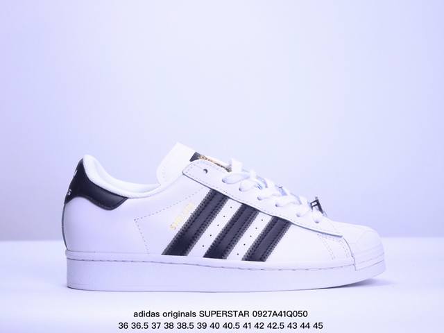 公司级 Adidas Originals Superstar 舒适百搭 防滑耐磨 低帮 板鞋 男女同款 贝壳头系列低帮经典百搭休闲运动板鞋 货号:Id8650