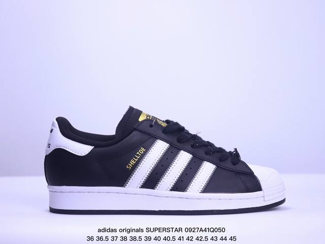 公司级 Adidas Originals Superstar 舒适百搭 防滑耐磨 低帮 板鞋 男女同款 贝壳头系列低帮经典百搭休闲运动板鞋 货号:Id8650