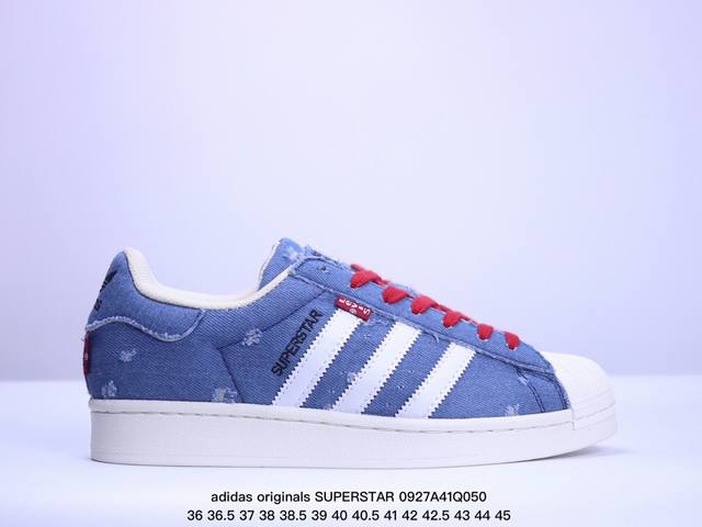 公司级 Adidas Originals Superstar 舒适百搭 防滑耐磨 低帮 板鞋 男女同款 贝壳头系列低帮经典百搭休闲运动板鞋 货号:Id8650