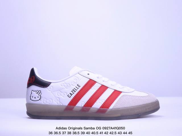 公司级adidas Originals Gazelle 此款鞋延续了橡胶外底和经典款式的传统。优质绒面革鞋面和标志性的3条纹采用明亮的对比色，为久经考验的外观带