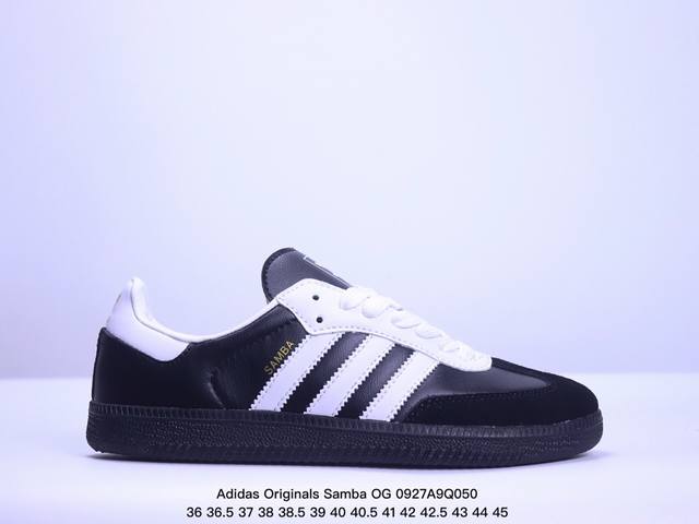 Adidas Originals Samba Og”Black 75 Anniversary“桑巴舞系列绅士德训足球风百搭低帮休闲运动板鞋“熊猫黑白金75周年”