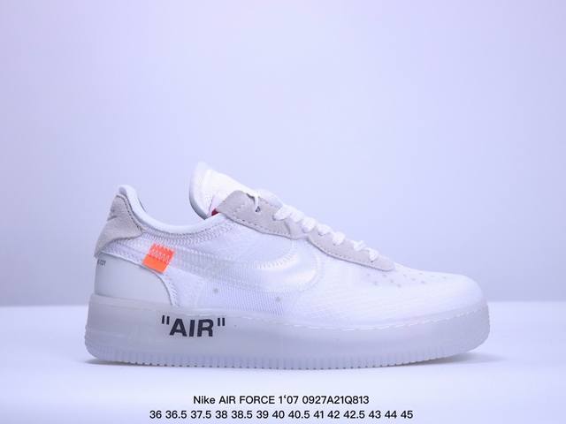 真标nike Air Force 1 Low 07 X Off White原楦头原纸板 打造纯正低帮空军版型 专注外贸渠道 全掌内置蜂窝气垫 原盒配件 原厂中底