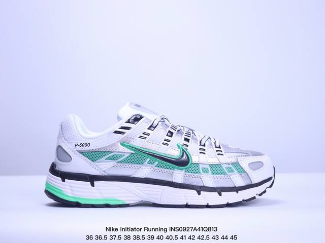 公司级nike Initiator Running 耐克ins 超火复古老爹跑鞋 纯原版本 耐克 P-6000老爹鞋initiator 独家出货 独家私模 原鞋 - 点击图像关闭