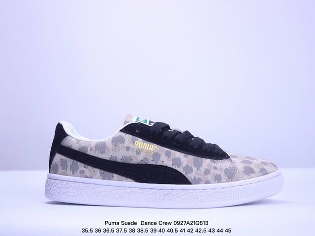 公司级puma Suede Dance Crew复古单品 彪马 防滑耐磨低帮德训板鞋 货号:39 8-03 尺码:35.5 36 37 37.5 38 38.5