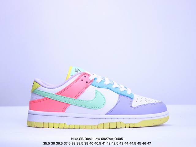 特价 公司级耐克nike Sb Dunk Low Retro 扣篮系列 复古低帮休闲运动滑板板鞋 采用脚感柔软舒适zoomair气垫 有效吸收滑板等极限运动在落