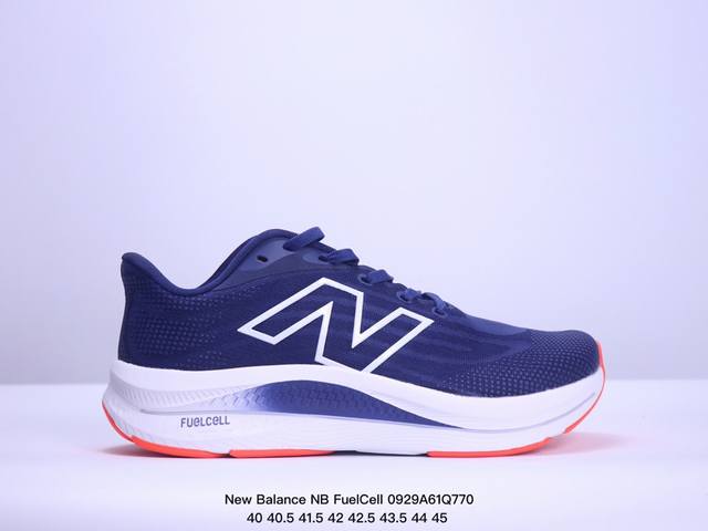 公司级new Balance Nb Fuelcell Supercomp Nb X Rebel跑步鞋 Fuelcell Supercomp Trainer采用f - 点击图像关闭