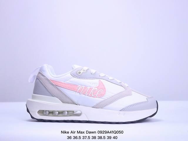 公司级耐克nike Air Max Dawn 黎明系列低帮气垫百搭休闲运动慢跑鞋 货号:Fd9916-131 Xm0929Q050 - 点击图像关闭