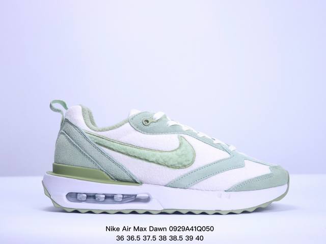 公司级耐克nike Air Max Dawn 黎明系列低帮气垫百搭休闲运动慢跑鞋 货号:Fd9916-131 Xm0929Q050