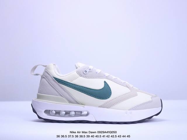 公司级耐克nike Air Max Dawn 黎明系列低帮气垫百搭休闲运动慢跑鞋 货号:Fd9916-131 Xm0929Q050