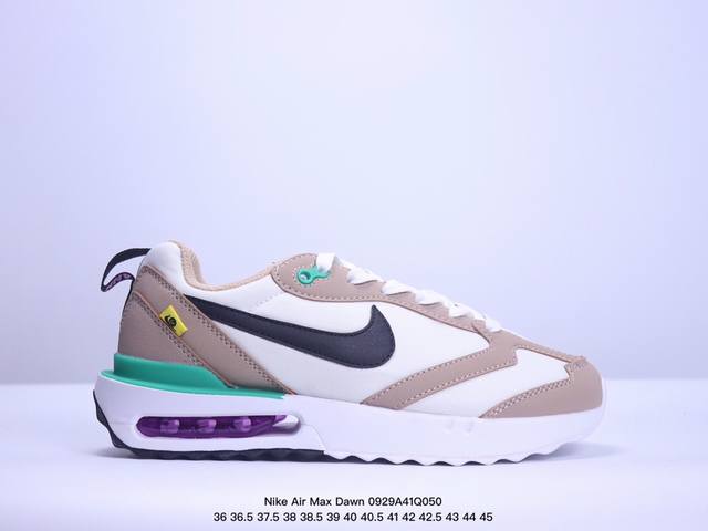 公司级耐克nike Air Max Dawn 黎明系列低帮气垫百搭休闲运动慢跑鞋 货号:Fd9916-131 Xm0929Q050