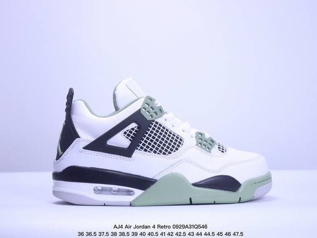 真标带半码 Aj4 Air Jordan 4 Retro ” Infrared “ Aj4乔4 男子文化篮球鞋 大厂出品 主力合作工厂 全新模具开发 纯正4代正 - 点击图像关闭