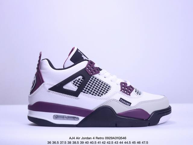 真标带半码 Aj4 Air Jordan 4 Retro ” Infrared “ Aj4乔4 男子文化篮球鞋 大厂出品 主力合作工厂 全新模具开发 纯正4代正