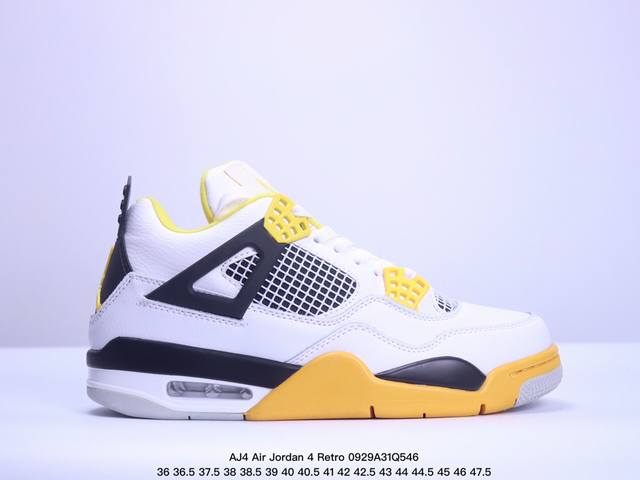 真标带半码 Aj4 Air Jordan 4 Retro ” Infrared “ Aj4乔4 男子文化篮球鞋 大厂出品 主力合作工厂 全新模具开发 纯正4代正