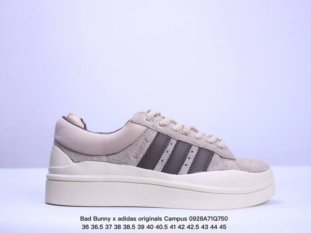 Bad Bunny X Adidas Originals Campus 坏痞兔白色休闲运动板鞋 货号 Id7950 尺码：36 36.5 37 38 38.5