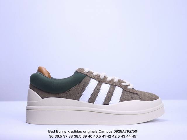 Bad Bunny X Adidas Originals Campus 坏痞兔白色休闲运动板鞋 货号 Id7950 尺码：36 36.5 37 38 38.5