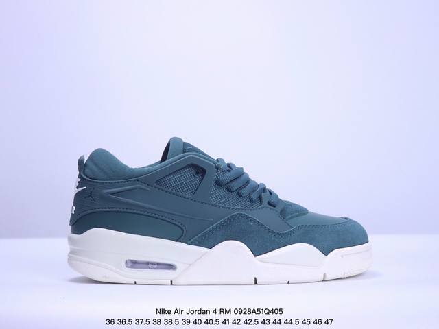 公司级nike Air Jordan 4 Rm 防滑 低帮 复古篮球鞋 橡胶耐磨防滑大底 原档案原楦数据开发 原盒配件 原厂中底钢印 正确版本 货号:Hf433