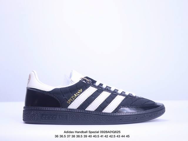 公司级adidas Handball Spezial 官方正确版本 阿迪达斯经典款 复古休闲板鞋 全鞋采用反毛皮制作 牛筋耐磨大底 承载青春情怀的板鞋 经典三条 - 点击图像关闭