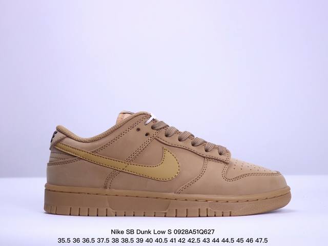 耐克nike Sb Dunk Low Pro Black Gum 黑白生胶 扣篮系列低帮休闲运动滑板板鞋扣篮系列复古低帮休闲运动滑板板鞋。采用脚感柔软舒适zoo