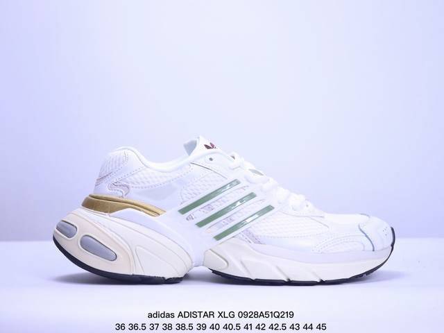 Adidas Adistar Xlg 复古单品 公司级 Adidas Originals 网布 Adistar Xlg 舒适运动防滑 低帮生活休闲鞋 男女同款