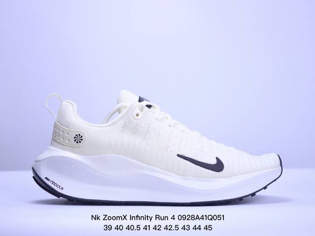 Nk Zoomx Infinity Run 4 耐克全新编织面专业缓震跑鞋 Dr2665-102 #鞋款缓震系统的设计理念借鉴了react Infinity R