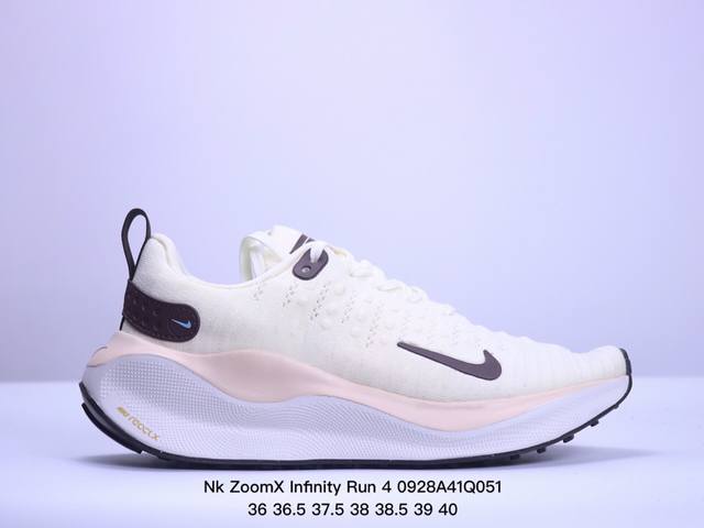 Nk Zoomx Infinity Run 4 耐克全新编织面专业缓震跑鞋 Dr2665-102 #鞋款缓震系统的设计理念借鉴了react Infinity R - 点击图像关闭