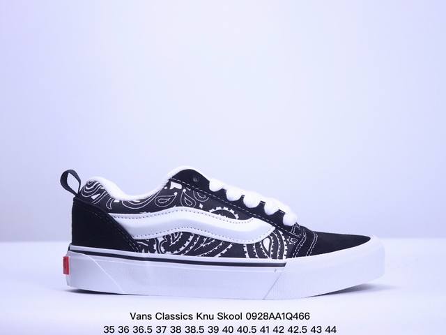 超火的vans面包鞋平替款来了 Vans Classics Knu Skool 肥胖大logo黑白 海军蓝 经典面包鞋 Imran Potato与vans联名超