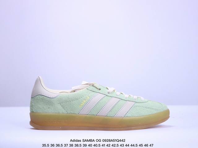 公司级带半码adidas阿迪达斯三叶草samba Og 休闲鞋 德训鞋 复古板鞋经典运动鞋 货号：Ii0001 尺码:35-47 半 Xm0928Q442 - 点击图像关闭