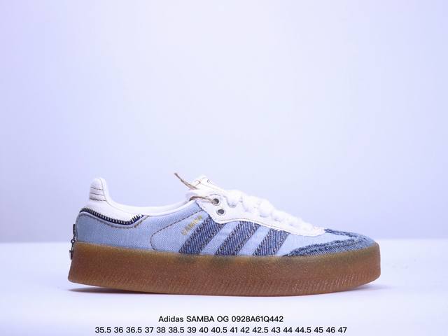 公司级带半码adidas阿迪达斯三叶草samba Og 休闲鞋 德训鞋 复古板鞋经典运动鞋 货号：Ii0001 尺码:35-47 半 Xm0928Q442