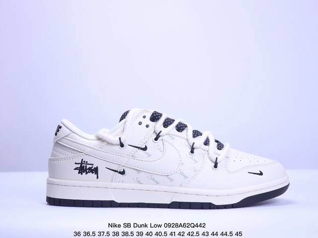 海外爆款限量发售！公司级 Nike Sb Dunk Low“斯图西系列 米白白勾” 周年高端定制 低帮休闲板鞋 定制鞋盒 大厂纯原品质出货 超高清洁度 皮料切割