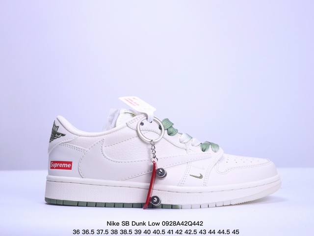 海外爆款限量发售！公司级 Travis Scott X Fragment Design X Jordan Air Jordan 1 Low Og Sp Supr