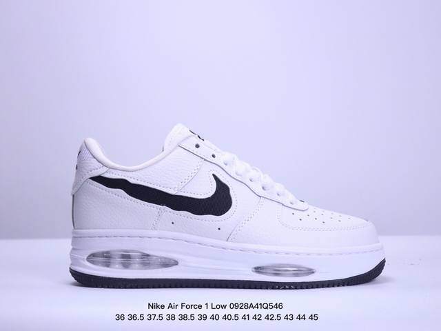 Nike Air Force 1 Low Evo 耐克空军一号低帮板鞋 可视全掌气垫 牛皮材质 真标带半码 Size:36-45码 Xm0928Q546