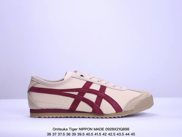 公司级onitsuka Tiger Nippon Made 鬼冢虎手工鞋系列 最高版本mexico 66 Deluxe メキシコ 66 デラックス独家！同步官方