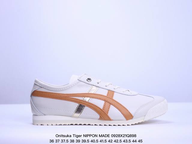 公司级onitsuka Tiger Nippon Made 鬼冢虎手工鞋系列 最高版本mexico 66 Deluxe メキシコ 66 デラックス独家！同步官方