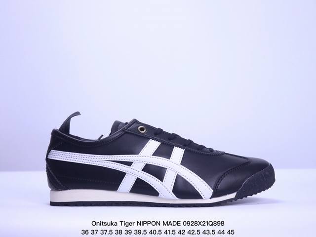 公司级onitsuka Tiger Nippon Made 鬼冢虎手工鞋系列 最高版本mexico 66 Deluxe メキシコ 66 デラックス独家！同步官方