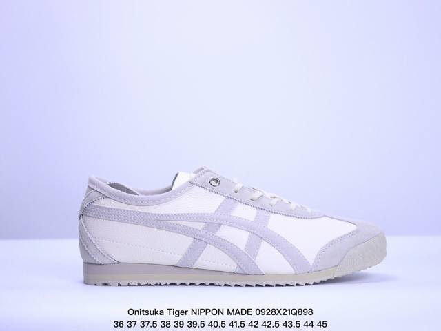 公司级onitsuka Tiger Nippon Made 鬼冢虎手工鞋系列 最高版本mexico 66 Deluxe メキシコ 66 デラックス独家！同步官方 - 点击图像关闭