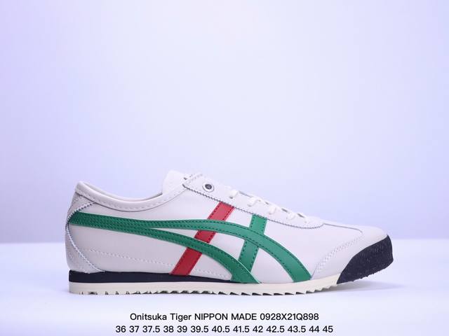 公司级onitsuka Tiger Nippon Made 鬼冢虎手工鞋系列 最高版本mexico 66 Deluxe メキシコ 66 デラックス独家！同步官方