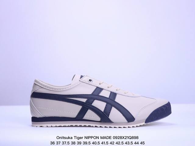 公司级onitsuka Tiger Nippon Made 鬼冢虎手工鞋系列 最高版本mexico 66 Deluxe メキシコ 66 デラックス独家！同步官方