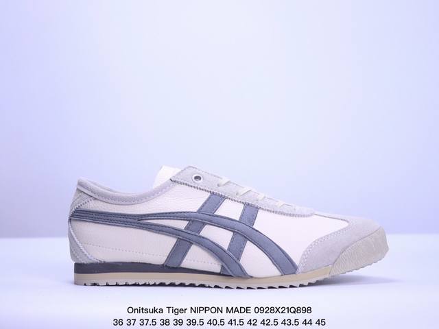 公司级onitsuka Tiger Nippon Made 鬼冢虎手工鞋系列 最高版本mexico 66 Deluxe メキシコ 66 デラックス独家！同步官方